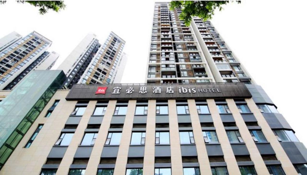 Hotel Ibis Chongqing Airport Esterno foto